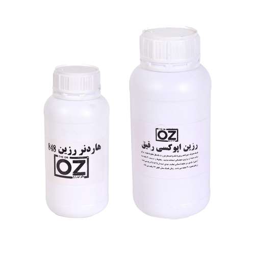 رزین اپوکسی اوزد مدل 1010 وزن 750 گرم به همراه هاردنر
