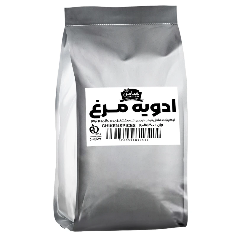 ادویه مرغ ضامن - 300 گرم 