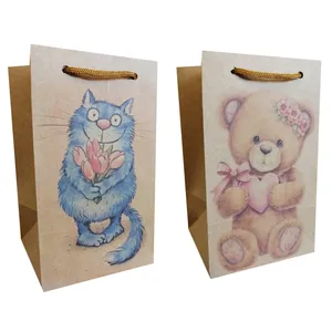 پاکت هدیه مدل کادوها مجموعه 2 عددی