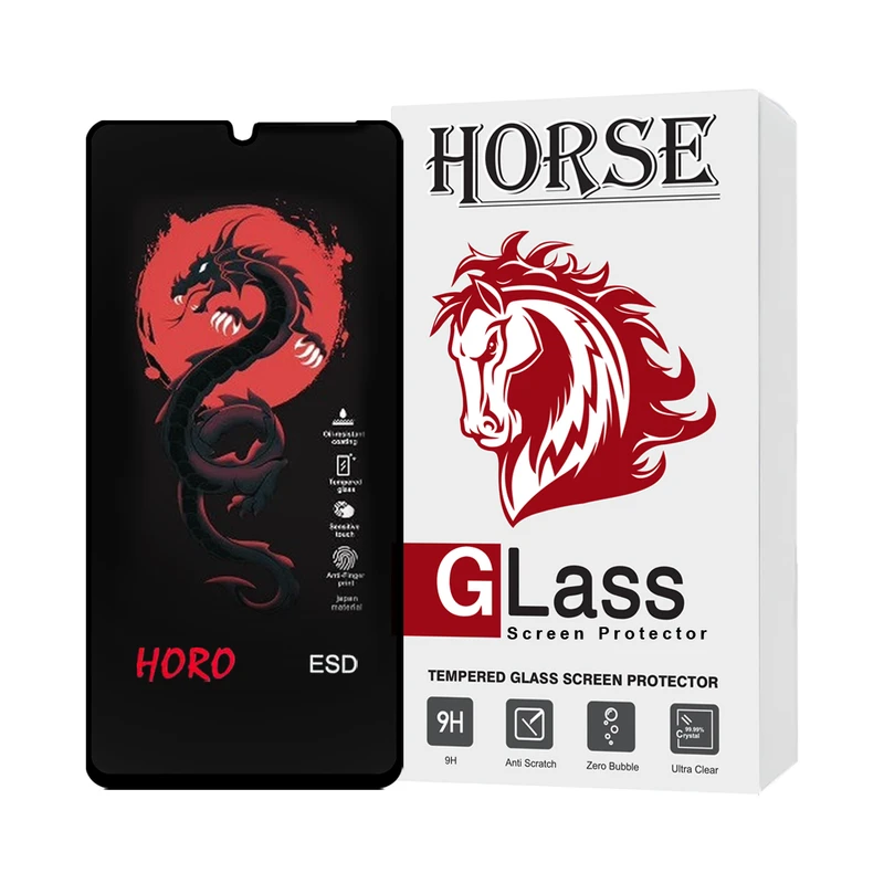 محافظ صفحه نمایش هورس مدل HOROHORS مناسب برای گوشی موبایل شیائومی Redmi 13C 4G / 5G