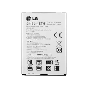 باتری موبایل مدل BL-48TH ظرفیت 3140 میلی آمپر ساعت مناسب برای گوشی موبایل ال جی optimus G Pro Lite