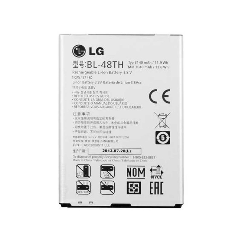 باتری موبایل مدل BL-48TH ظرفیت 3140 میلی آمپر ساعت مناسب برای گوشی موبایل ال جی optimus G Pro Lite