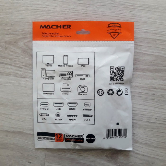 کابل پرینتر مچر مدل select marcher طول 1.5 متر