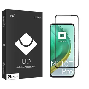Coconut UDB Screen Protector For Xiaomi Mi 10T Pro 5G
