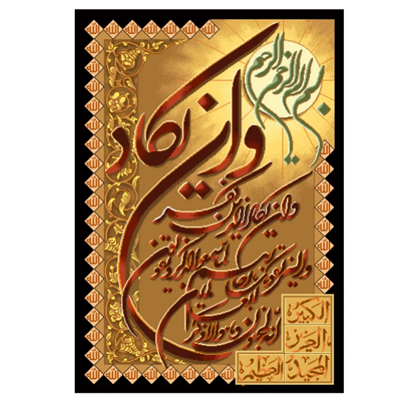 نخ و نقشه تابلوفرش مدل 22287