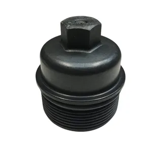 درب فیلتر روغن خودرو کد 1023056 مناسب برای EF7