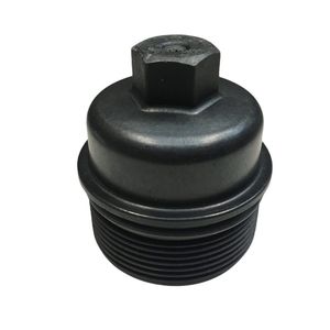 درب فیلتر روغن خودرو کد 1023056 مناسب برای EF7