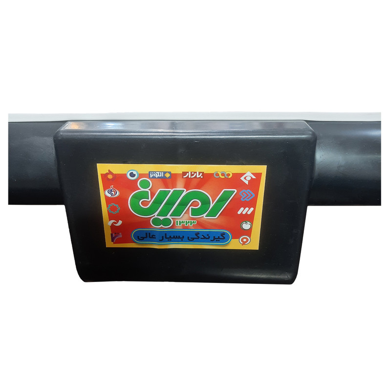 آنتن هوایی امین مدل A1323