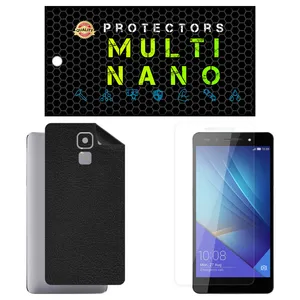 Multi Nano X-SFL Screen Protector For Honor 7 with back skin
