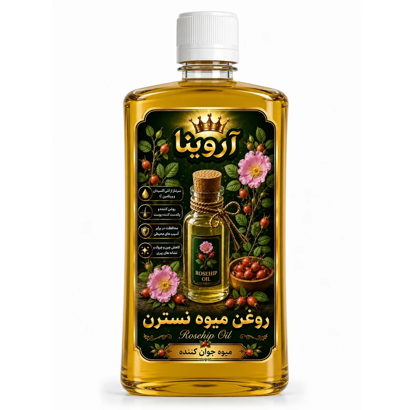 روغن میوه نسترن آروینا مدل RhO حجم ۱۲۰ میلی لیتر