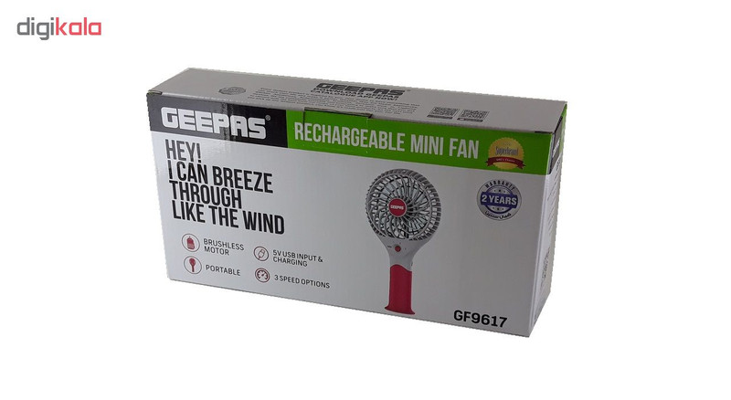 پنکه دستی جی پاس مدل GF9617
