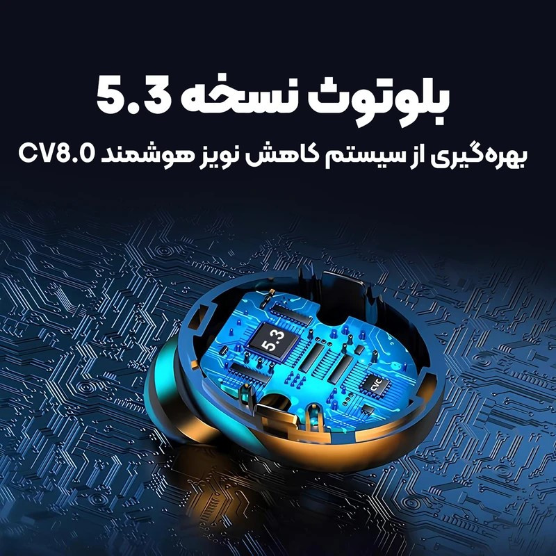 هدفون بلوتوثی مدل P49TWS