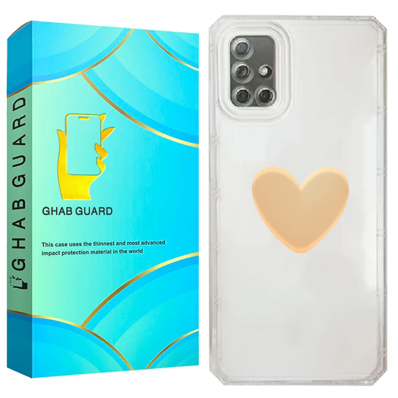 کاور قاب گارد مدل KPSDH مناسب برای گوشی موبایل سامسونگ Galaxy A71 4G / A71 5G