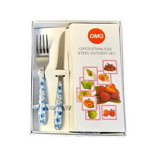 سرویس کارد و چنگال میوه خوری 12 پارچه دی ام جی کد bl12