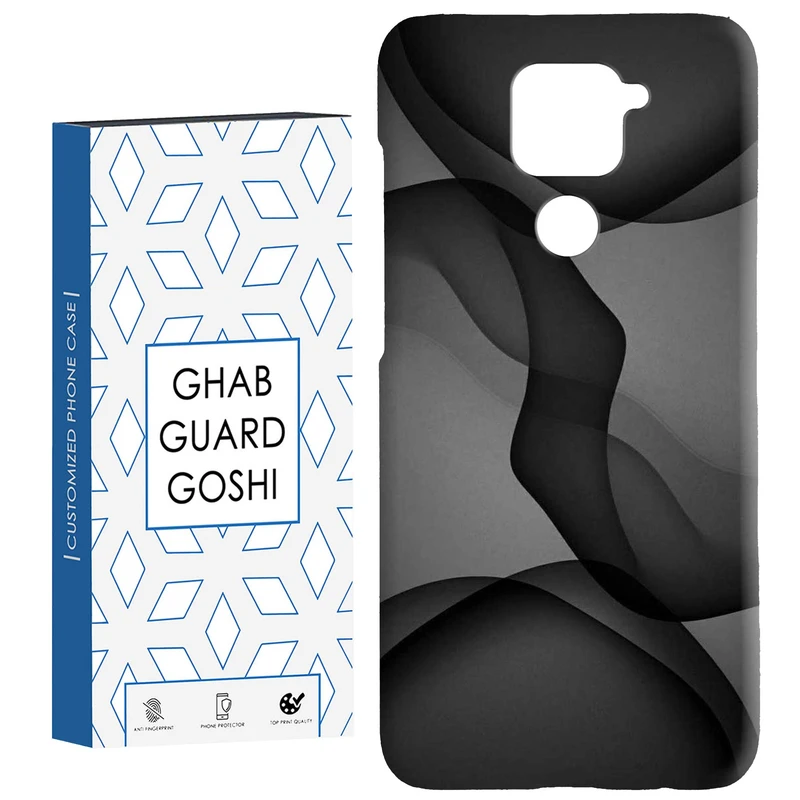 کاور قاب گارد گوشی طرح ساده کد Dimo-810 مناسب برای گوشی موبایل شیائومی Redmi Note 9 