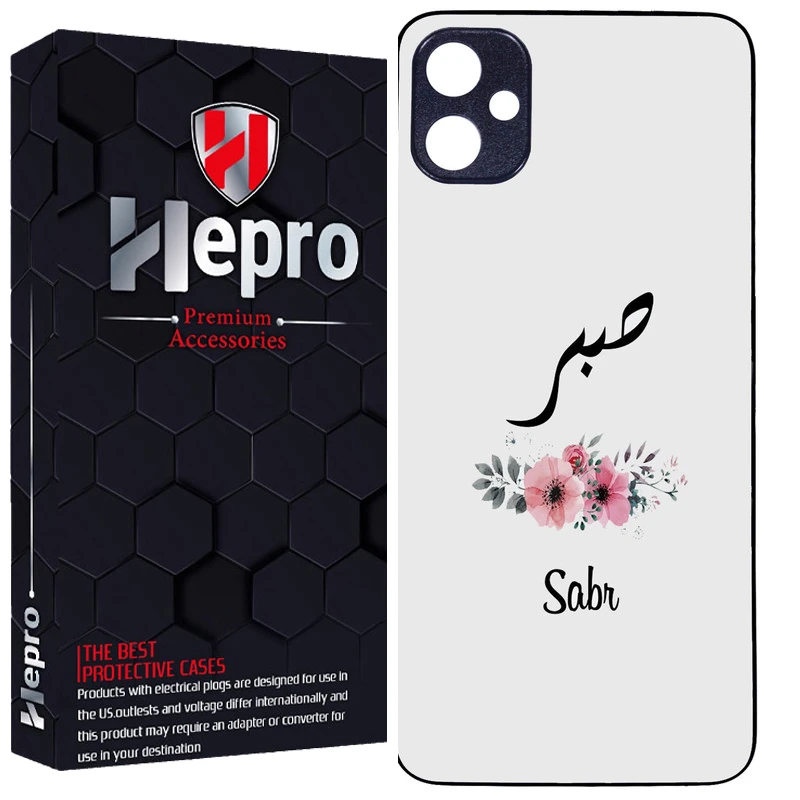 کاور هپرو طرح فانتزی مدل TPU مناسب برای گوشی موبایل سامسونگ Galaxy A05