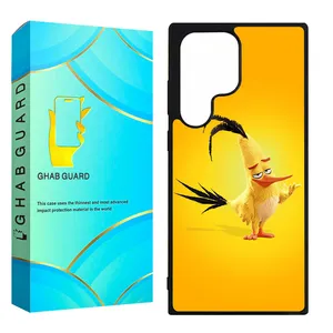 Ghab Guard CHAP Cover For Samsung Galaxy S22 Ultra 5G