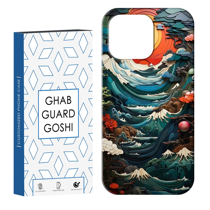 کاور قاب گارد گوشی طرح منظره کد Dimo-205 مناسب برای گوشی موبایل اپل IPHONE 16 PRO   