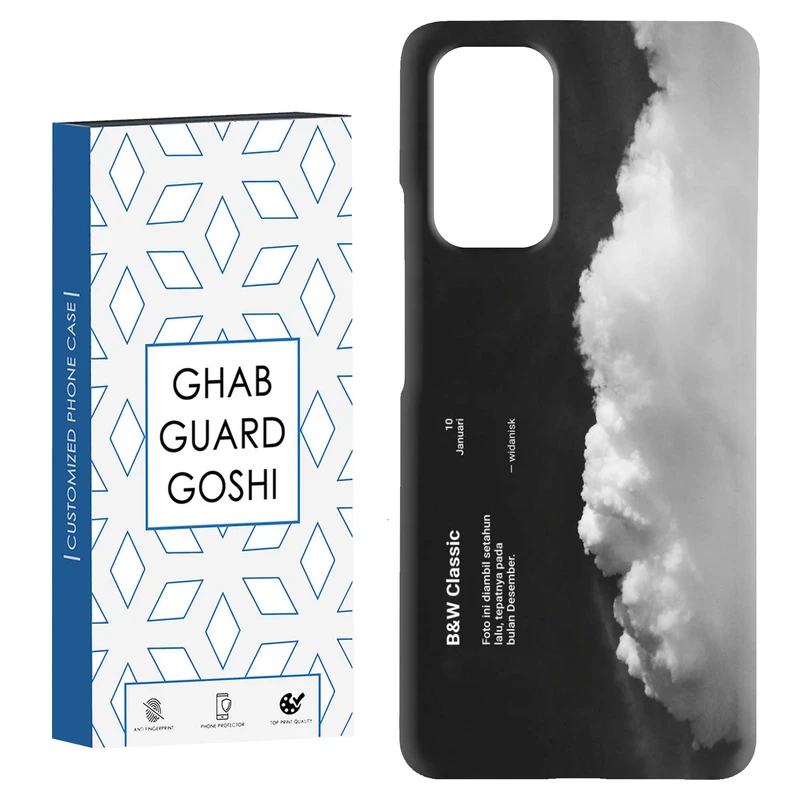 کاور قاب گارد گوشی طرح ابر کد Dimo-742 مناسب برای گوشی موبایل شیائومی Redmi Note 9 4G / Redmi 9T