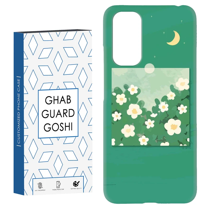 کاور قاب گارد گوشی طرح گل کد Dimo-028 مناسب برای گوشی موبایل شیائومی Redmi Note 11 4G / Note 11S 4G