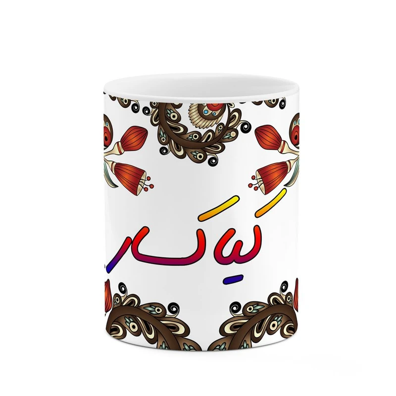 ماگ کاکتی مدل اسم کیاکسار طرح سنتی گل و بته کد mgh46640