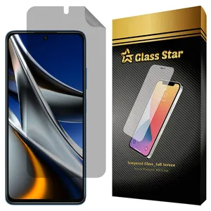Glass Star NOPRG Nano Privacy Screen Protector Suitable For Xiaomi Poco X4 Pro 5G