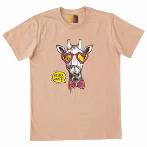 تی شرت آستین کوتاه  کد 103