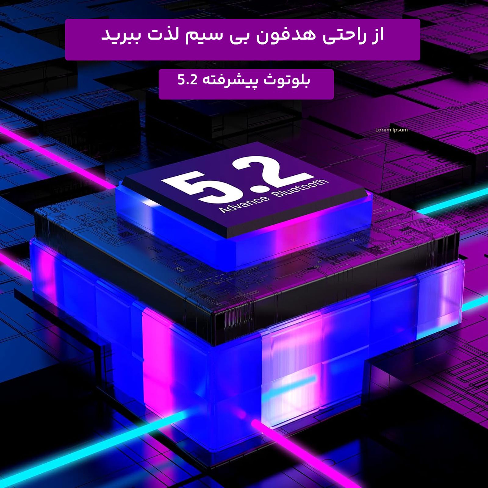 هدفون بلوتوثی هایلو مدل MoriPods ANC -  - 14