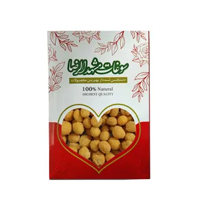 بادام زمینی روکش دار با طعم پنیر ناچو - ۲۵۰گرم