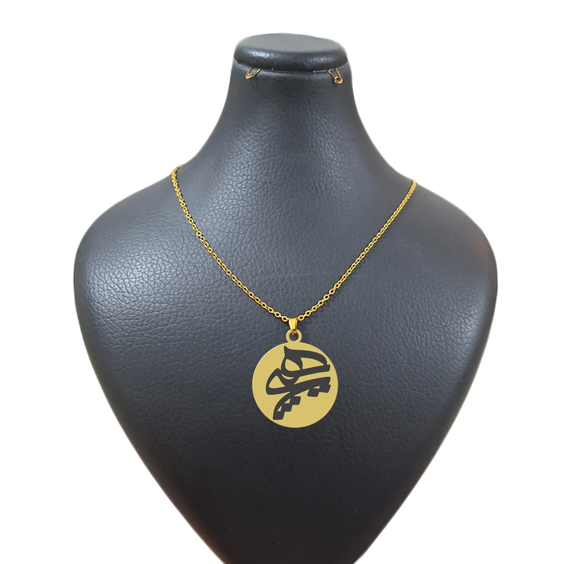 گردنبند زنجیری هایکا طرح کلمه هیچ کد z.jh 274