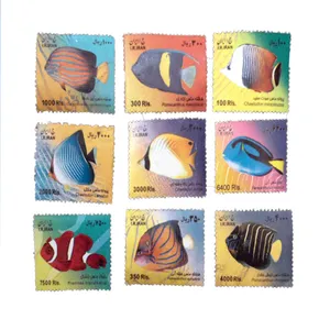 تمبر یادگاری مدل ماهی کد IR5152 مجموعه 9 عددی