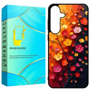Ghab Guard GCHPS24 Cover For Samsung Galaxy S24