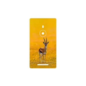 MAHOOT Gazelle Cover Sticker for Nokia Lumia 925