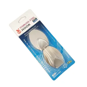 آویز حوله مدل چسبی کد O1402 بسته دو عددی