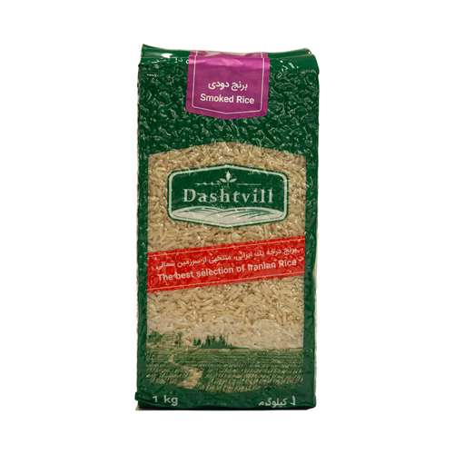 برنج دودی ایرانی دشتویل - 1 کیلوگرم