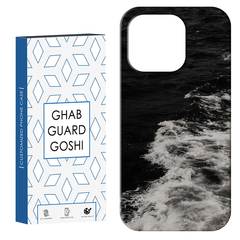 کاور قاب گارد گوشی طرح دریا کد Dimo-179 مناسب برای گوشی موبایل اپل IPHONE 15 PRO MAX   