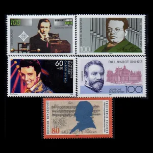 تمبر یادگاری مدل خارجی مجموعه 5 عددی 