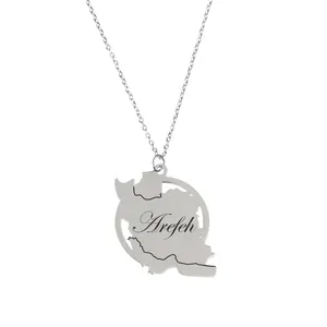 گردنبند زنانه گيلواره زراوشان مدل ایران طرح اسم عارفه کد ER 160