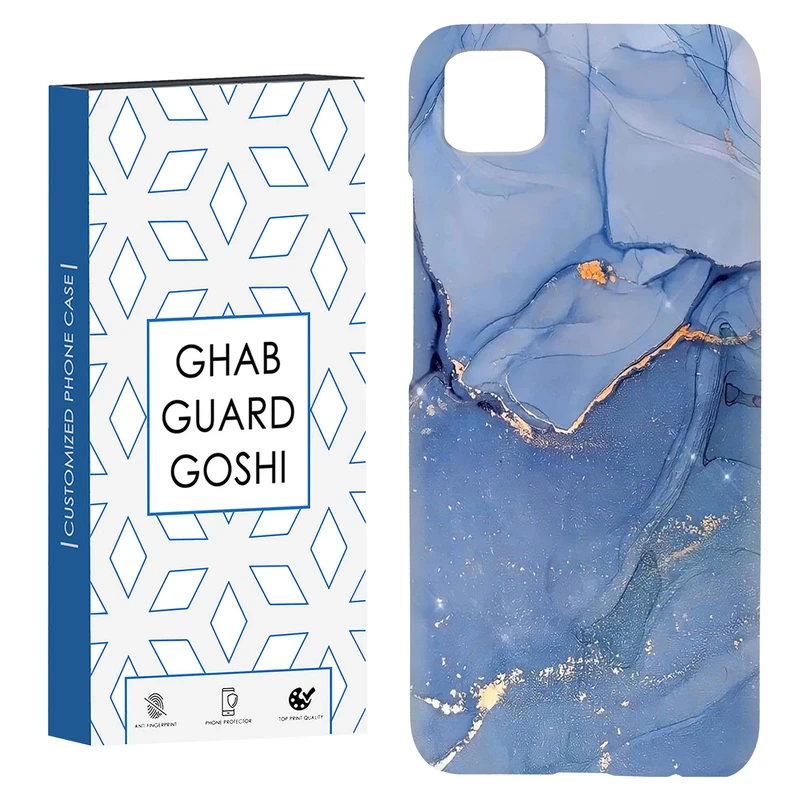 کاور قاب گارد گوشی طرح سنگ مرمر کد Dimo-033 مناسب برای گوشی موبایل شیائومی Poco C3