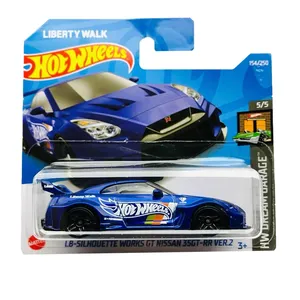 ماشین بازی هات ویلز مدل LB-SILHOUETTE WORKS GT NISSAN 35GT-RR VER.2