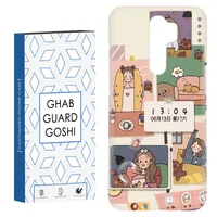 کاور قاب گارد گوشی طرح  عروسکی کد Dimo-040 مناسب برای گوشی موبایل شیائومی Redmi 9 / Redmi 9 Prime