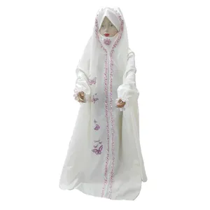 چادر نماز مدل CHNAVSAJ 0125