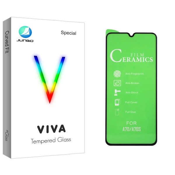 محافظ صفحه نمایش جانبو مدل Viva Glass مناسب برای گوشی موبایل سامسونگ Galaxy A70