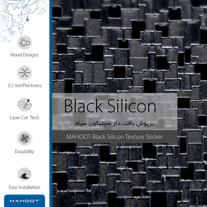 برچسب پوششی ماهوت مدل Black-Silicon مناسب برای گوشی موبایل بلک بری Evolve