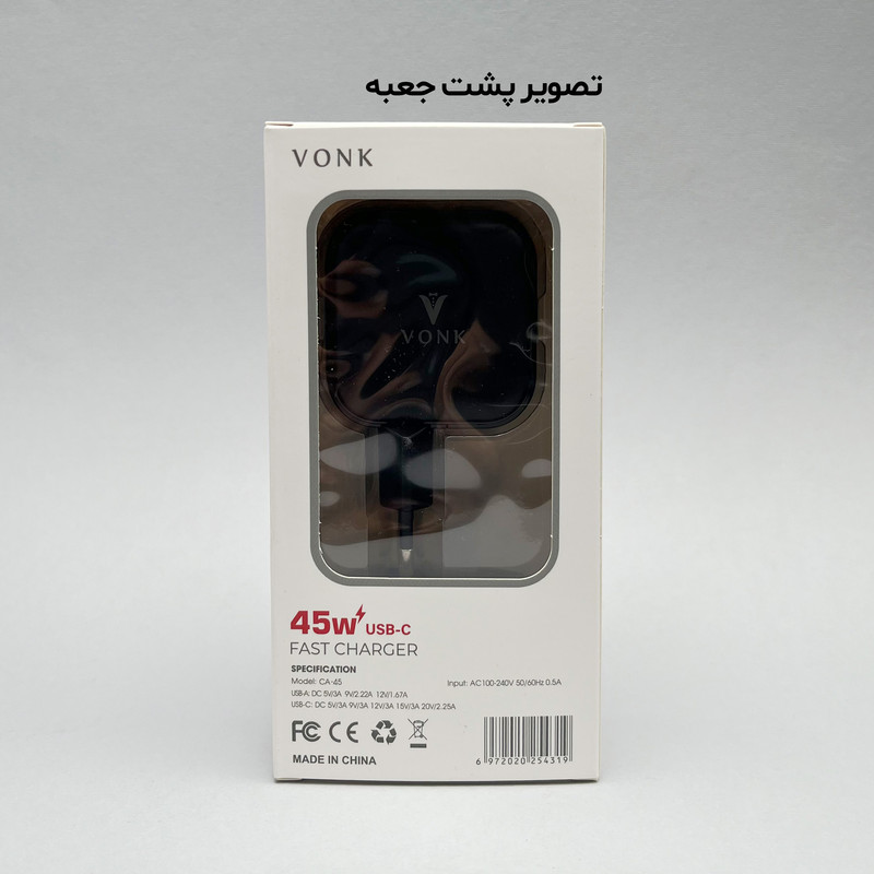 شارژر دیواری 45 وات 2 پورت وونک مدل CA-45 به همراه کابل تبدیل USB‑C