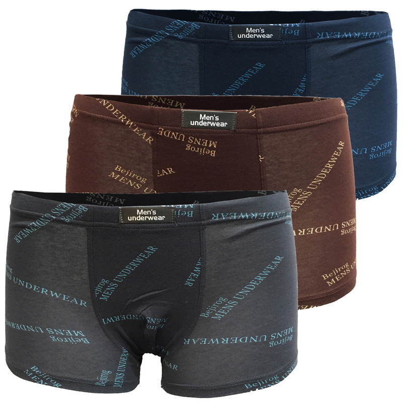 شورت مردانه مدل UW 33 مجموعه 3 عددی