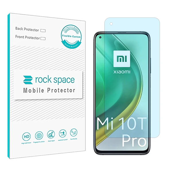محافظ صفحه نمایش آنتی بلو راک اسپیس کد BLU مناسب برای گوشی موبایل شیائومی Mi 10T Pro 5G