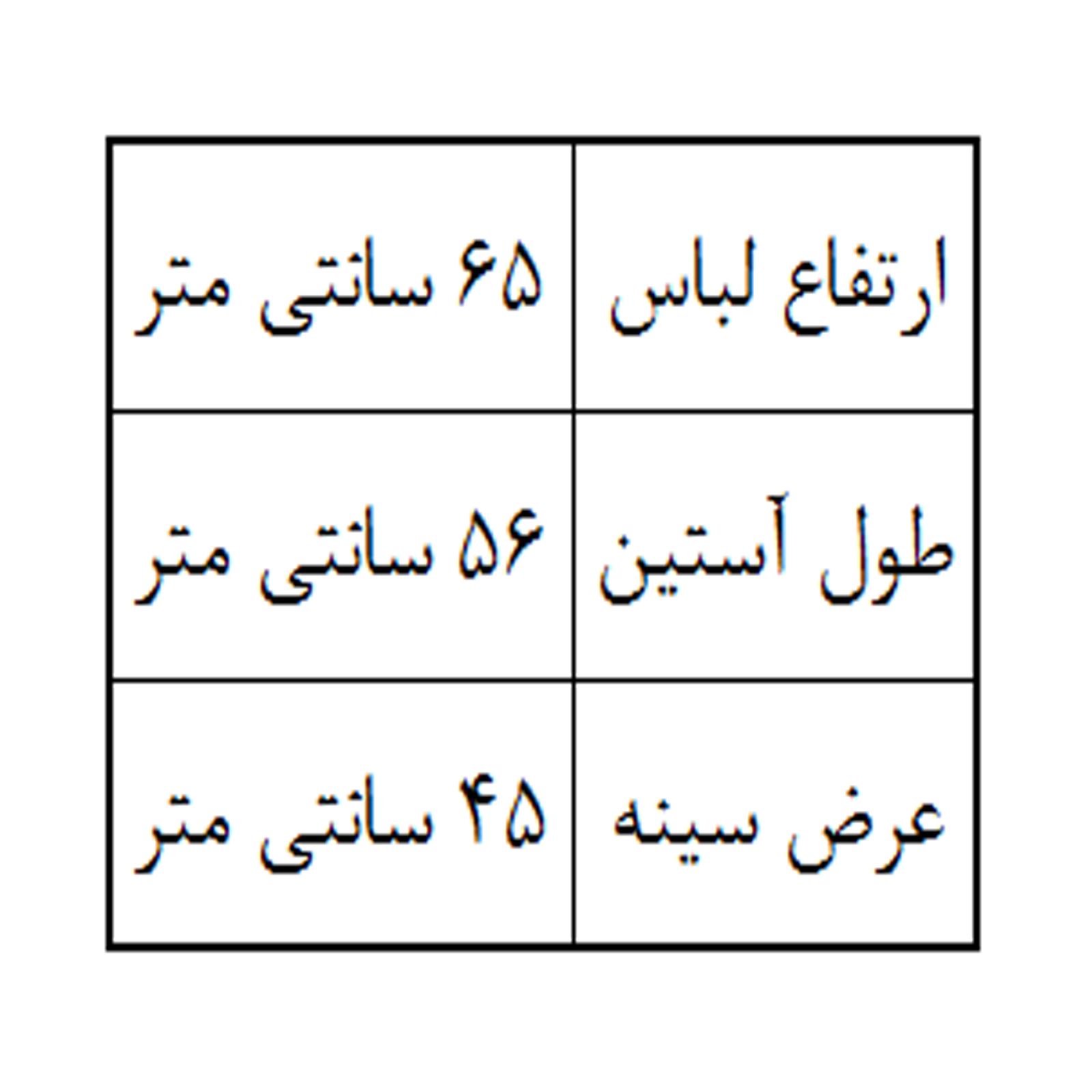 پلیور مردانه مدل پشم شتر 02 -  - 6