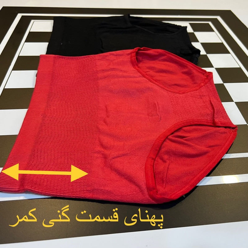 شورت گنی زنانه سینولونگ کد RB2 بسته 2 عددی