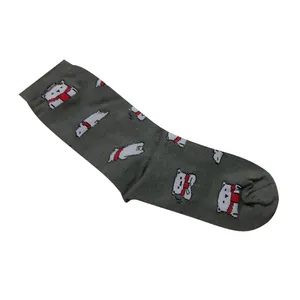 جوراب پسرانه کد 031